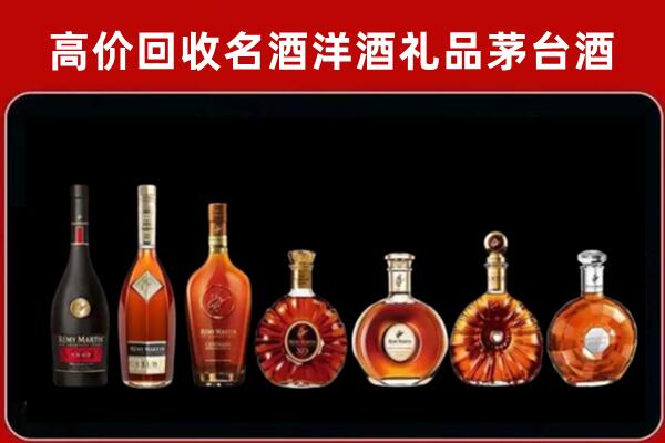 河曲县回收拉菲红酒